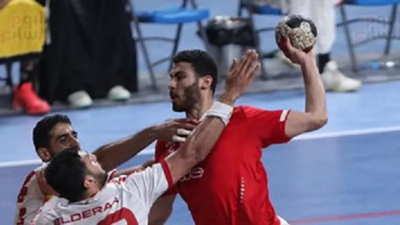 بعد مرور 50 دقيقة.. الأهلى متقدما على الزمالك 24 / 23 بنهائى كأس الكؤوس الأفريقية لليد