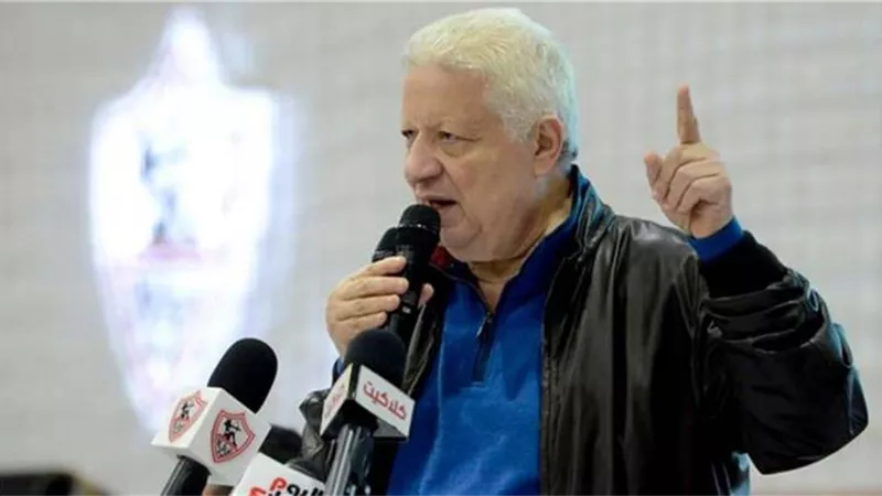 مرتضى منصور: الزمالك استعاد عرش القارة الإفريقية مجدداً