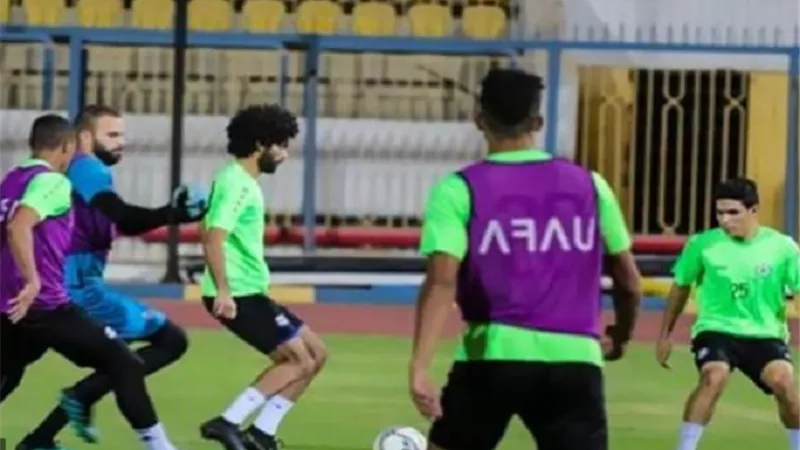 الإسماعيلى يخوض مرانا قويًا استعدادا لمواجهة البنك الأهلى