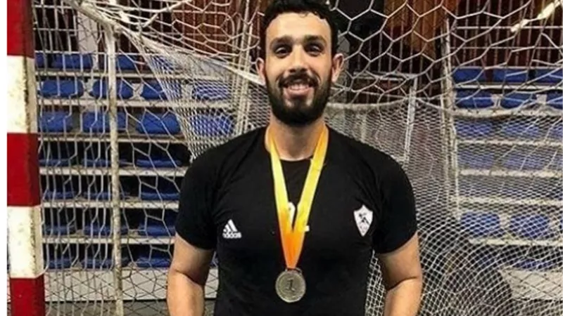 حارس الزمالك عقب التتويج باللقب الأفريقى: نهاية سعيدة جاءت بعد موسم شاق