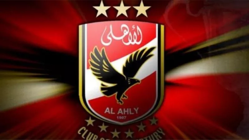الأهلى يكرم رجال 