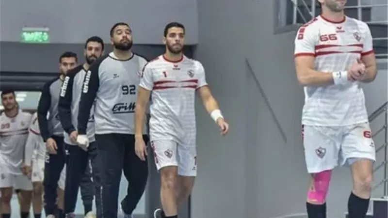 بعد حصد اللقب الأفريقى.. الزمالك يكافئ فريق اليد بـ