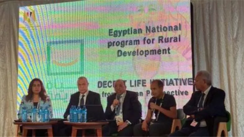 وزير التنمية المحلية يشارك في جلسة حول مبادرة 