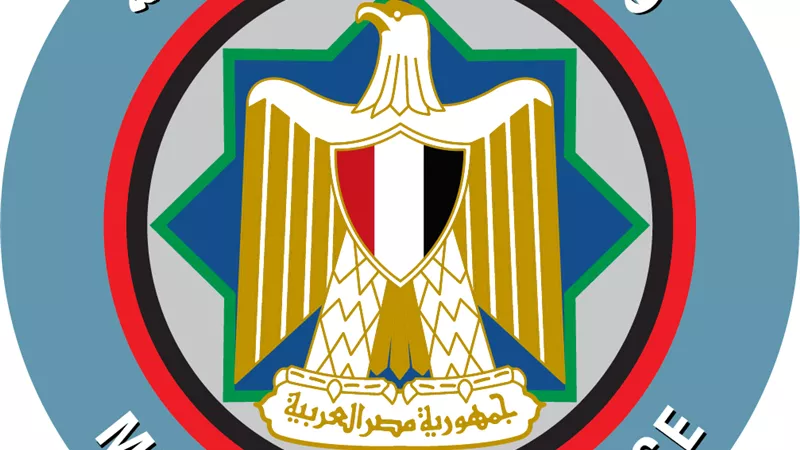 حقيقة اعتزام الحكومة خفض مخصصات الدعم والحماية الاجتماعية في الموازنة العامة الجديدة