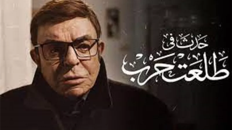 تعرف على آخر أعمال سمير صبري قبل رحيله