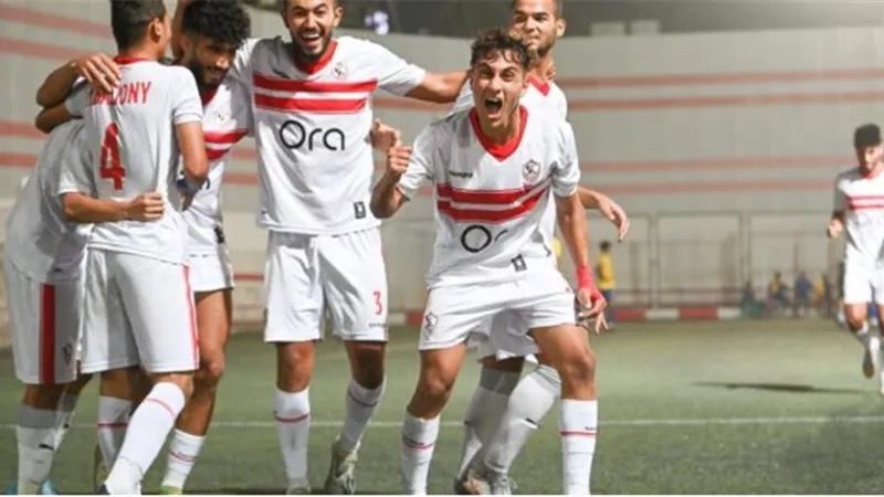 منتخب الشباب يضم 5 لاعبين من “زمالك 2003”