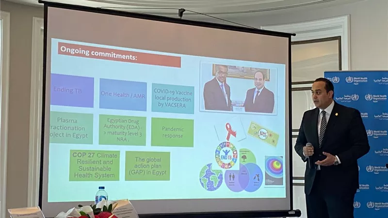 رئيس هيئة الرعاية الصحية يترأس الملتقى السنوي رفيع المستوى لمجموعة شركاء التنمية