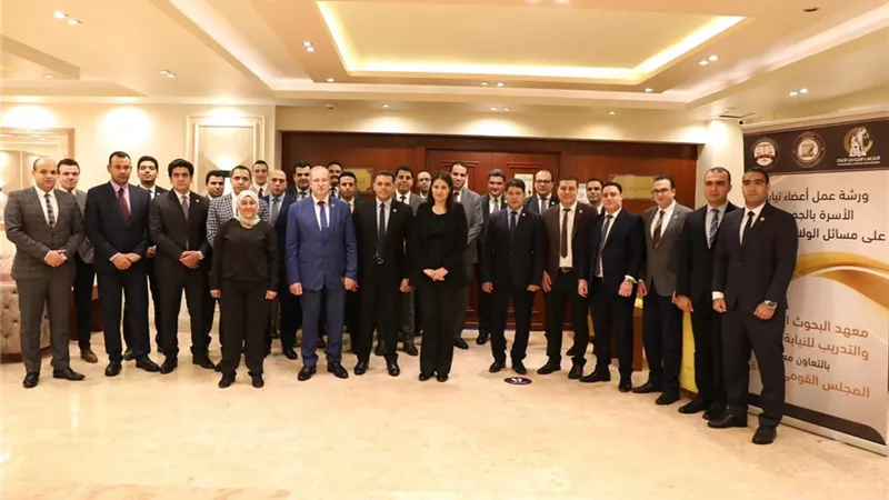 القومى للمرأة يختتم فعاليات البرنامج التدريبي للولاية علي المال لأعضاء نيابة استئناف الاسكندرية
