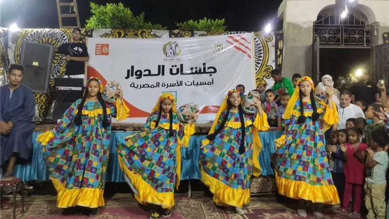 القومى للمرأة يستكمل تنظيم أمسيات الأسرة المصرية