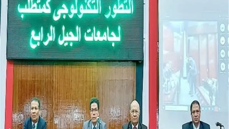 رئيس جامعة بنها يفتتح ملتقى التطور التكنولوجي..ويؤكد الطالب أهم جزء فى منظومة التطوير