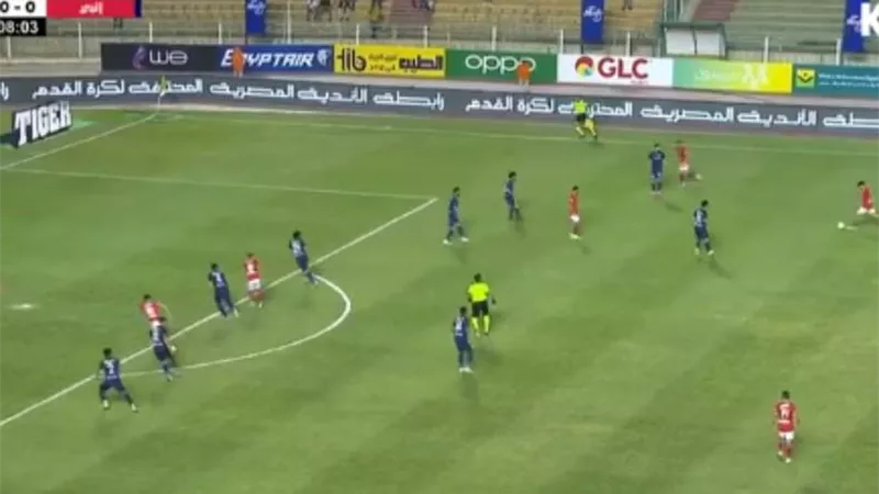 التعادل السلبى يحسم نتيجة الشوط الأول بين الأهلى وانبى