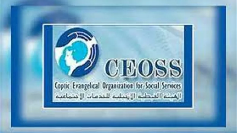 الشباب وصناعة التغيير.. مؤتمر الإنجيلية بالإسكندرية.. الاثنين والثلاثاء
