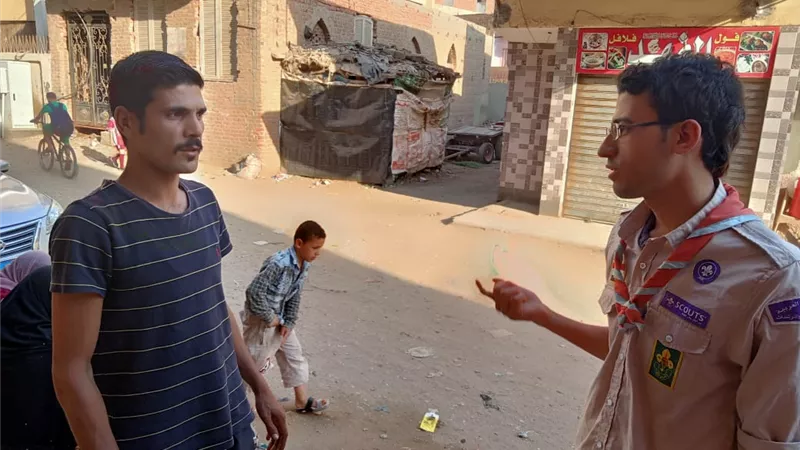 حملة للدعاية والتسويق لمبادرة 