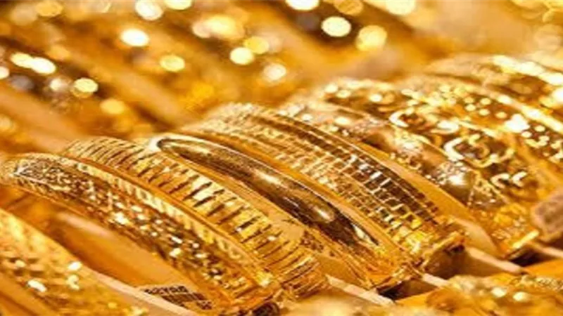 التموين: الدمغ بالليزر سيقضي على غش الذهب بنسبة 100%