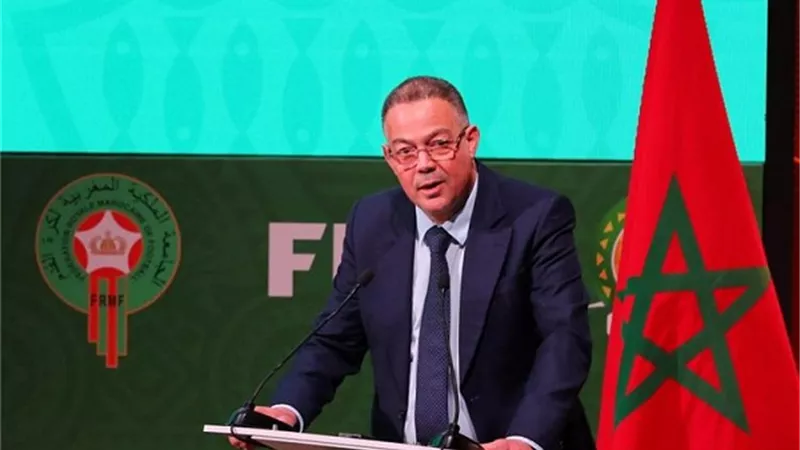 بيان مهم من فوزى لقجع بشأن نهائى افريقيا بين الاهلى والوداد المغربى