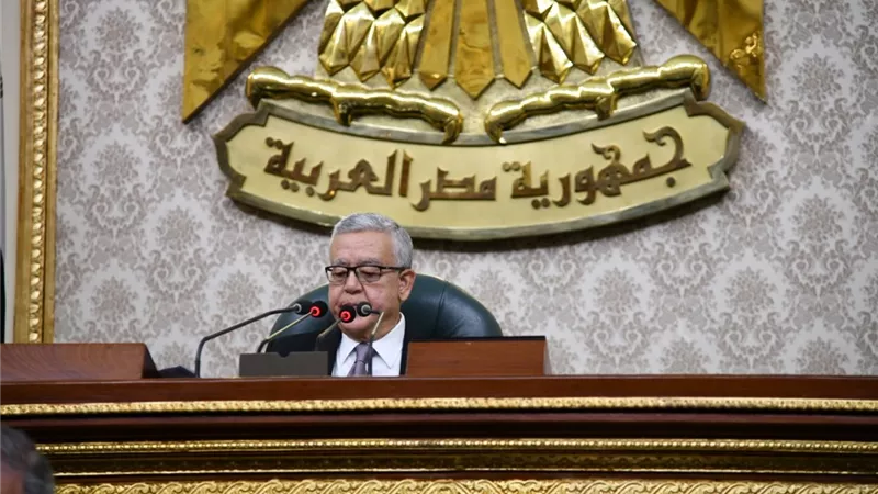 مجلس النواب يوافق على تعديل قانون غسل الأموال فى المجموع
