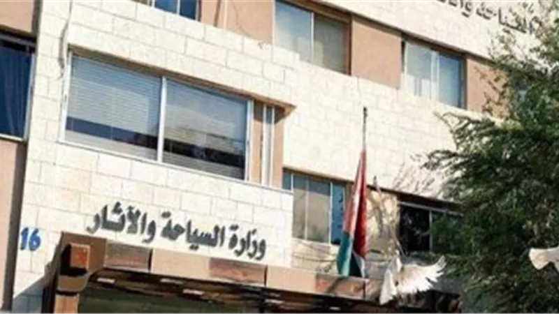 وزارة السياحة والآثار: قرارات وزارية بمعاقبة عدد من الشركات المخالفة لقانون البوابة المصرية للعمرة