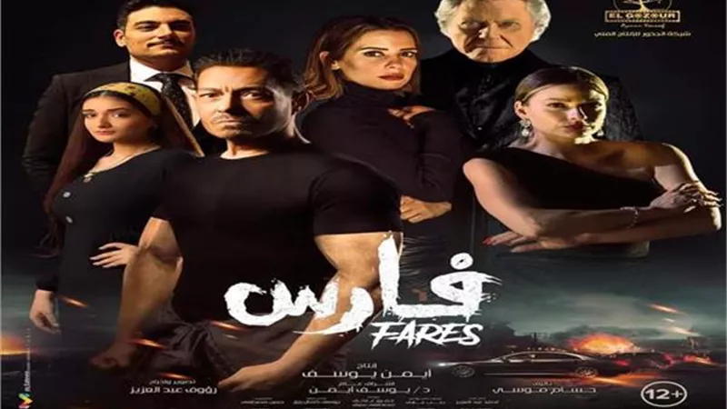 رواد السوشيال ميديا يشيدون بفيلم 