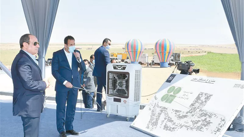 السيسي يشهد افتتاح مشروع 