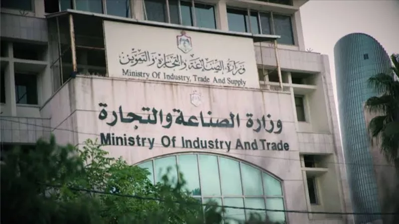 رئيس تحديث الصناعة: وثيقة ملكية الدولة تستهدف تمكين القطاع الخاص ودعمه