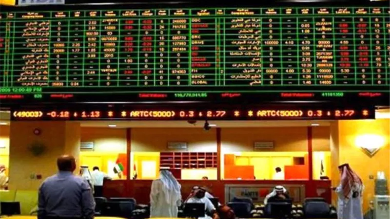 بورصة أبوظبي تفعل تداول أسهم جي.إف.إتش البحرينية في 31 مايو