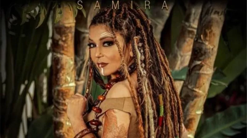 سميرة سعيد تظهر 