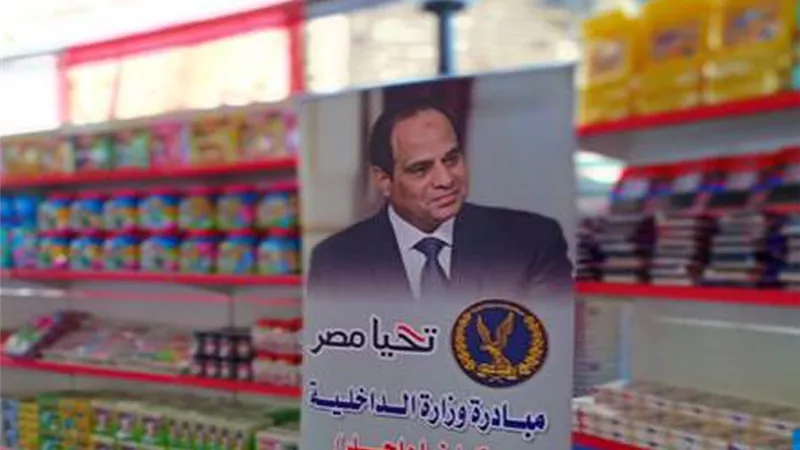 إقبال كبير من المواطنين على منافذ مبادرة «كلنا واحد» للحصول على السلع المخفضة