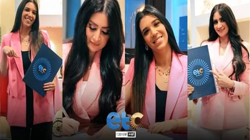 قناة etc تعلن انضمام المذيعتان لينا صالح وسها رضا
