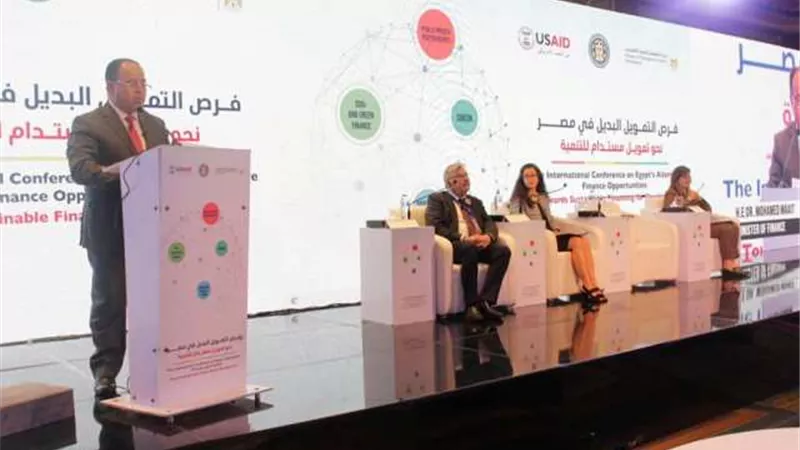 طرح أول إصدار لمصر من سندات «الساموراي» بالسوق اليابانية