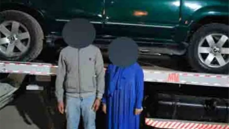 لمرورهما بضائقة مالية .. الزوجان سرقا السيارة بالونش فى القاهرة