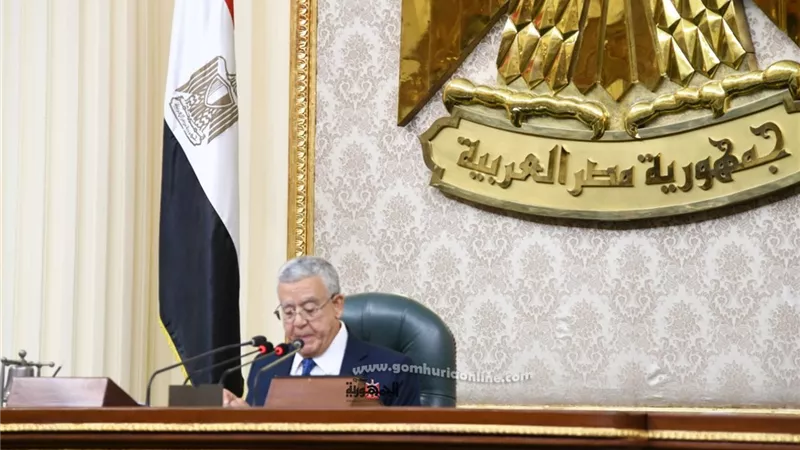 رئيس مجلس النواب يرفع الجلسة العامة للبرلمان بعد الموافقة على قرض 