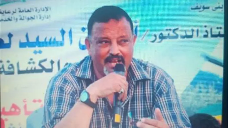 ترقية الدكتور عزب لموجه أول ببنى سويف