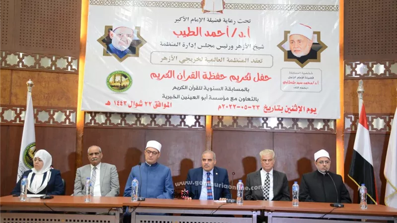 رئيس جامعة الأزهر: الأزهر هو قبلة العلم والعلماء من كافة أنحاء العالم.. صور