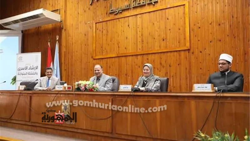 «الأزهر للفتوى» و«القومي للمرأة» يواصلان تنفيذ المشروع القومي لتنمية الأسرة المصرية
