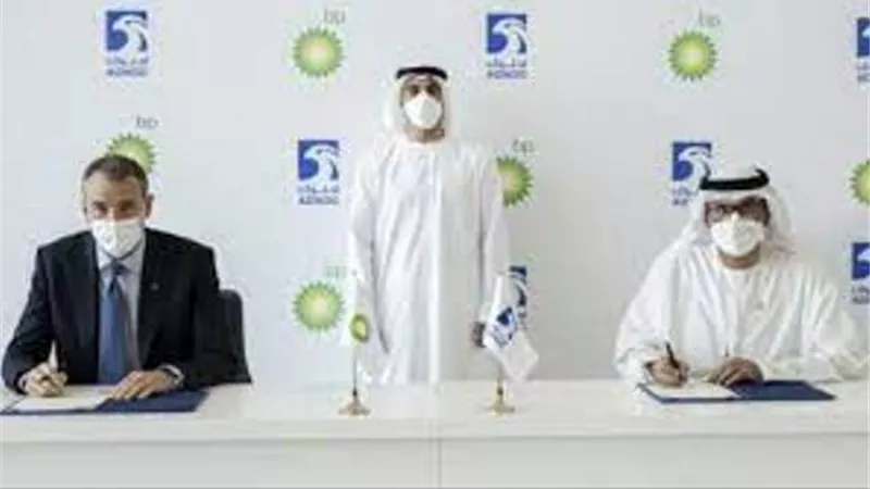 أدنوك وبي.بي ومصدر توقع اتفاقية شراكة جديدة في مجال الطاقة