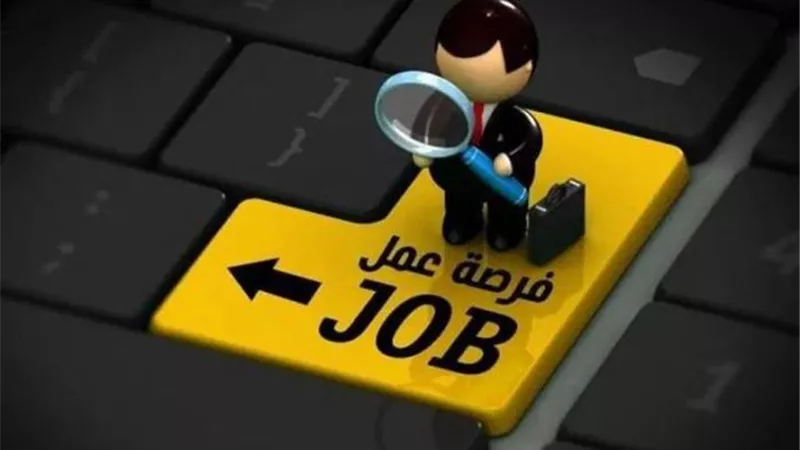 الأمم المتحدة: 33 مليون وظيفة جديدة يحتاجها الشرق الاوسط بحلول 2030
