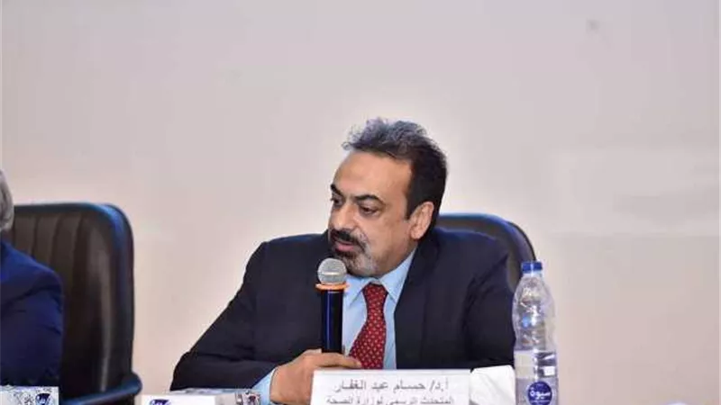 المتحدث باسم الصحة يؤكد: مصر لم تشهد أى إصابة بجدرى القرود.. وفترة حضانته من 5 إلى 21 فترة يوماً