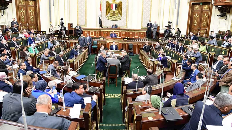 النواب يوافق على مشروع قانون إنشاء البوابة المصرية الموحدة للحج