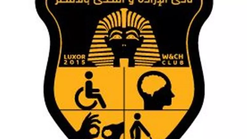 نادى الإرادة والتحدى بالأقصر يشارك فى بطولة الدورى للطائرة جلوس بالقاهرة للمرة الأولى