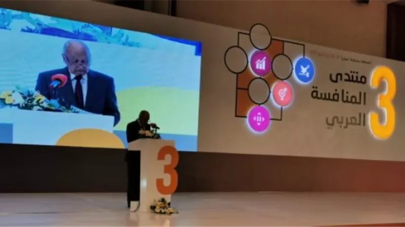 أبو الغيط يؤكد أهمية حماية المنافسة ومنع الاحتكار في الأسواق الرقمية