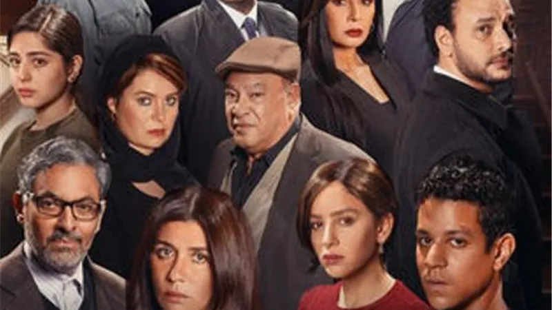 الليلة .. عرض فيلم «المحكمة» بمهرجان المركز الكاثوليكي للسينما
