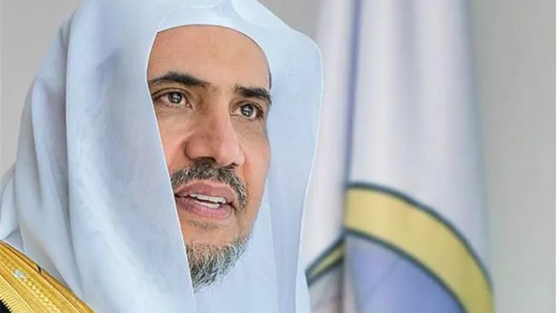 السعودية تنظم أول ملتقى ثقافي لترسيخ القيم الوسطية في المجتمعات البشرية