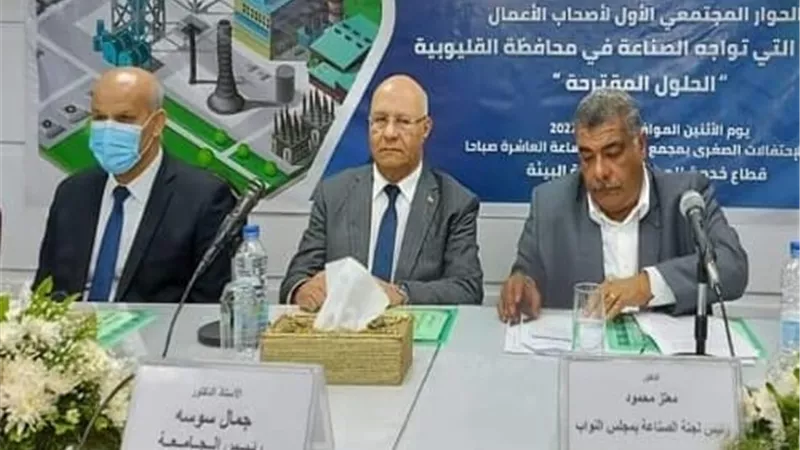 رئيس جامعة بنها: الصناعات ستشهد تحولاً جذريًا من خلال إدخال التكنولوجيا الرقمية