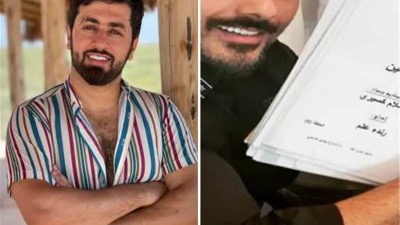 إبراهيم الحمادي ينضم لمسلسل العين بالعين مع رامي عياش