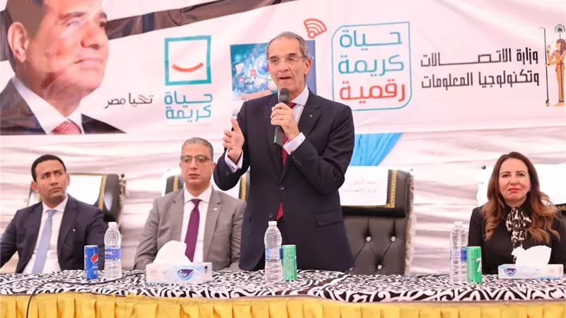 الاتصالات :تنفيذ برامج لبناء القدرات ورفع كفاءة المهارات الرقمية للمواطنين