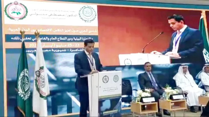 اللواء طارق نصير : خارطة طريق لتشجيع التبادل التجارى العربي لمواجهة التحديات المستقبلية