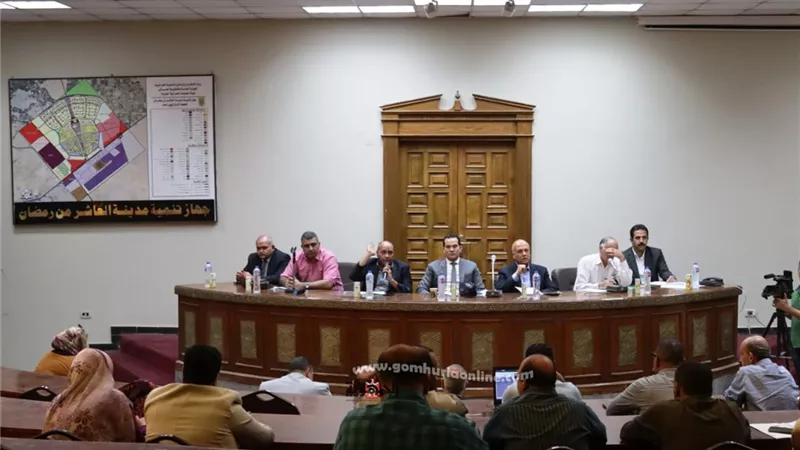 بوابة الجمهورية