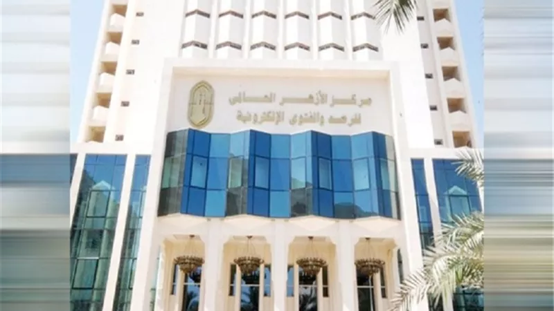 مرصد الأزهر يستنكر حادث إطلاق النار بمدرسة ابتدائية بولاية تكساس ومقتل 14 تلميذًا
