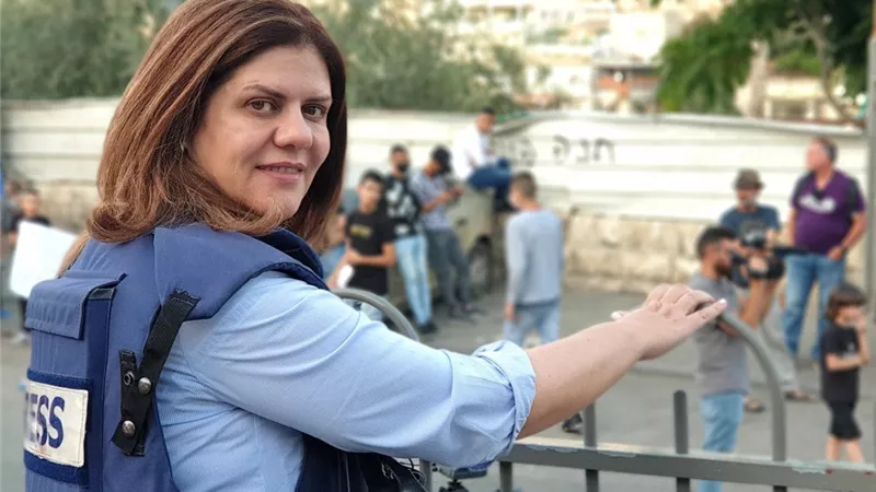 أمريكا: لا نعتقد أن المحكمة الجنائية الدولية هي المكان المناسب للتحقيق في اغتيال شيرين أبو عاقلة