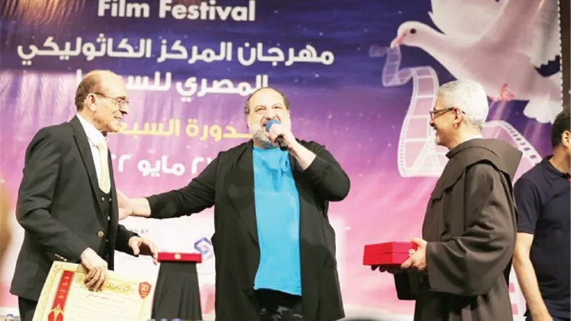 للمرة السابعة تكريم محمد صبحي في المركز الكاثوليكي